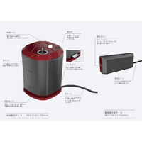 Hatano JKR-1 浴室洗浄機ジョーカー Joker |エディオン公式通販