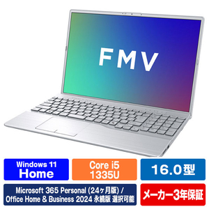 富士通 FMVA53K3S5 16型WUXGA/Core i5/Iris Xe グラフィックス/メモリ