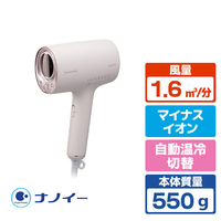 パナソニック EH-NA0K-P ナノケアドライヤー さくらピンク|エディオン