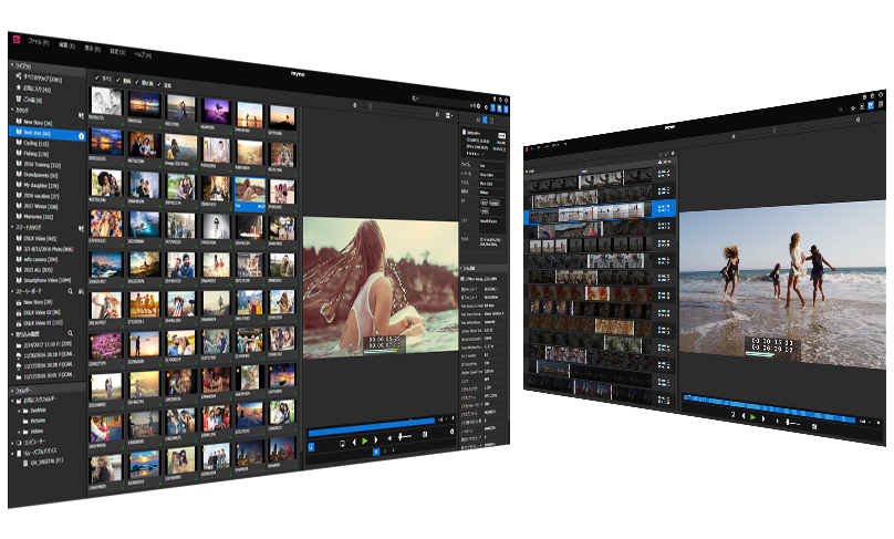 EDIUS X Pro | 映像を編集するソフトウェア「EDIUS（エディウス）」の