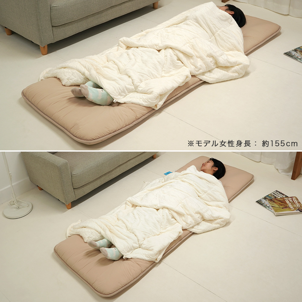 洗濯機で丸洗いOK 小さめ 6折り敷布団 セミシングル 抗菌防臭 防ダニ