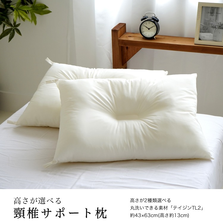 羽毛布団セット 3点 シングル 羽毛掛け布団 エクセルゴールド 防ダニ 4