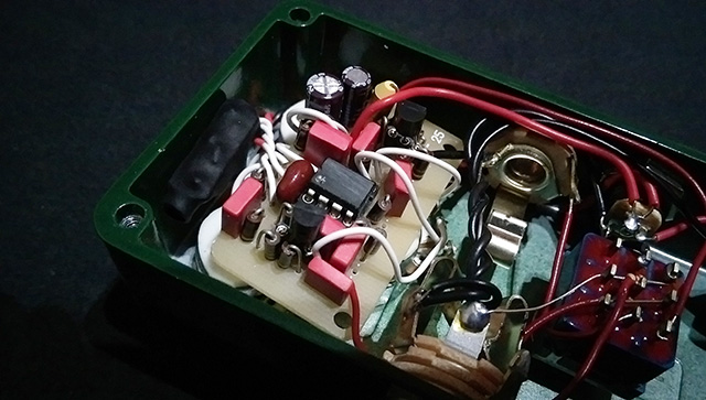 ペダルマンをリファイン「Pedal diggers 819」をレビュー | 魔法の箱