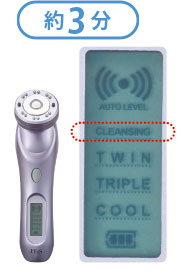 Twin Elenizer PEMIUM 美顔器 エビス ツインエレナイザープレミアムの
