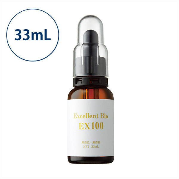 エクセレントバイオEX100|美顔器・原液美容液のエビス化粧品