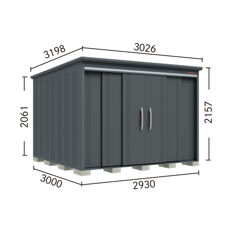 転倒防止工事無料キャンペーン中！※組立注文対象】【オプション