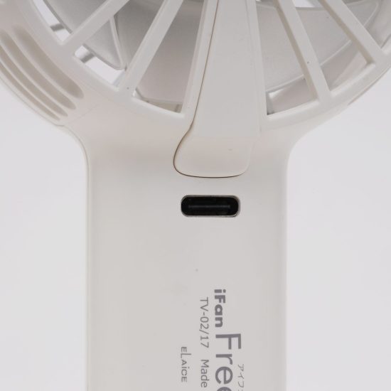 iFan Freeze アイファン フリーズ | エレス株式会社