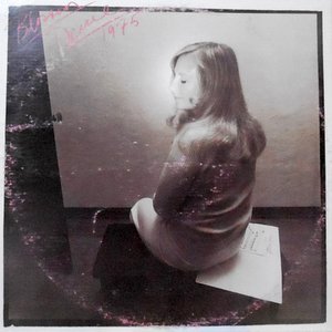 LP / BLOSSOM DEARIE / 1975 FROM THE METICULOUS TO THE SUBLIME | EL
