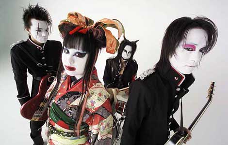 E.L.L. on the Web OOSU PRESS No.144 犬神サーカス団