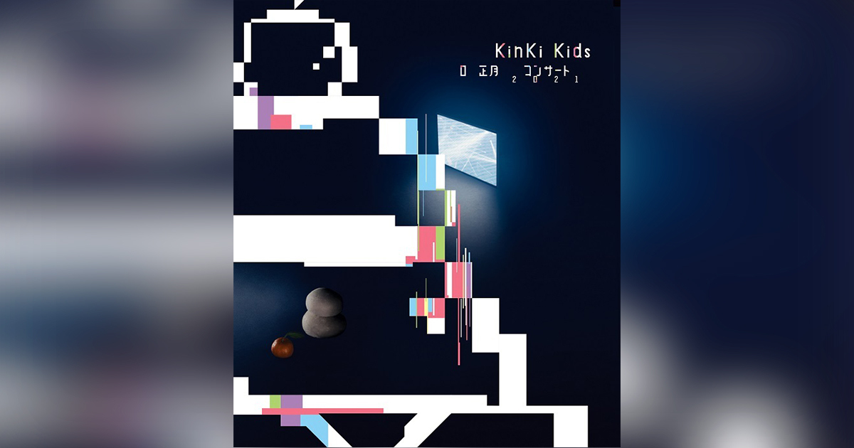 47d3580bfa745043241113fdec0bd-