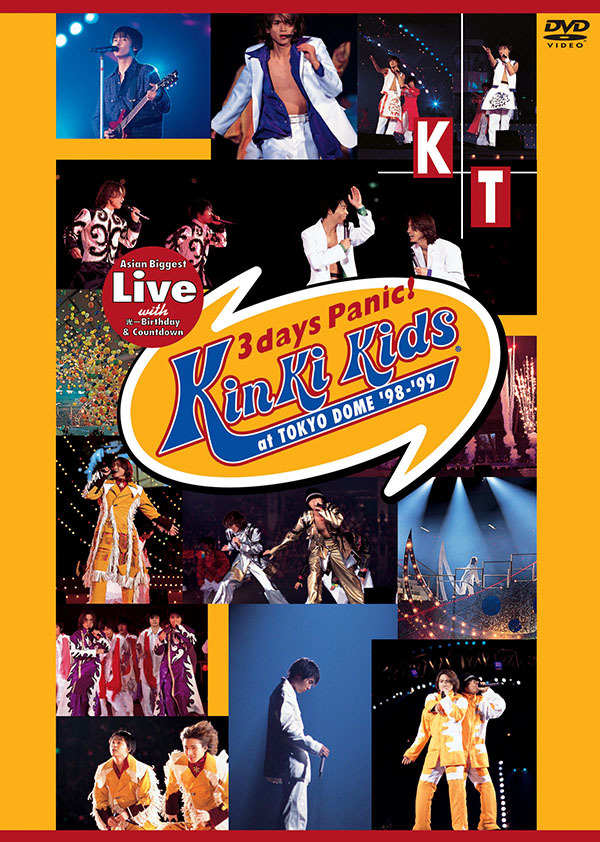 Asian Biggest Live with 光一Birthday KinKi Kids 3 days Panic! at