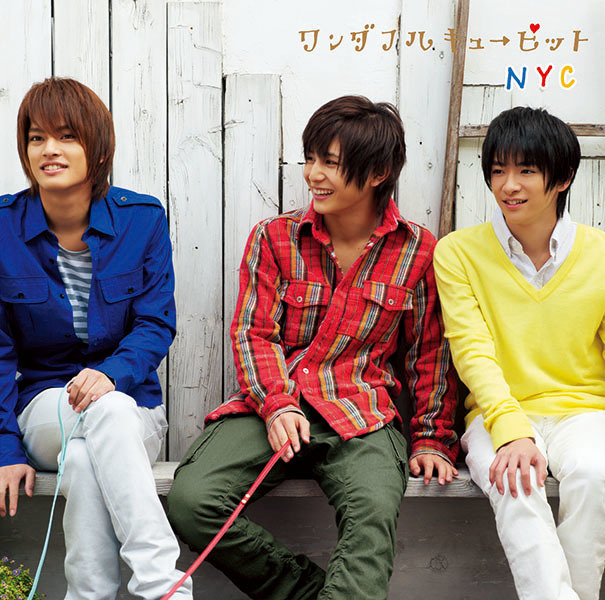 NYC／中山優馬 「ワンダフル キューピット／がらすの・魔法