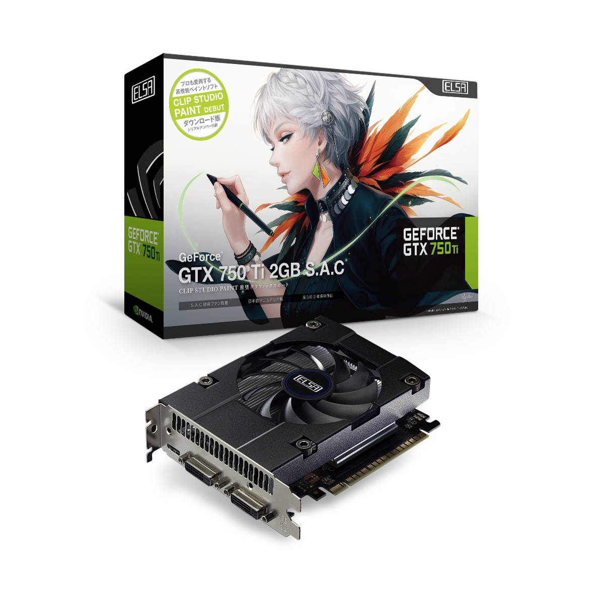 ELSA GeForce GTX 750 Ti 2GB S.A.C - 株式会社 エルザ ジャパン