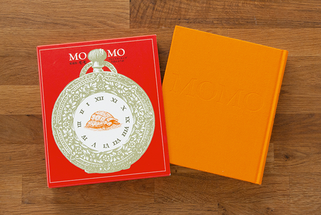 ミヒャエル・エンデの本 愛蔵版 モモ | ミヒャエル・エンデ,大島