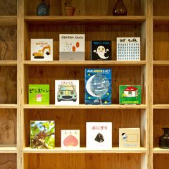 送料無料）【パパ向け1歳】 絵本セレクト12冊ギフトセット(ギフト