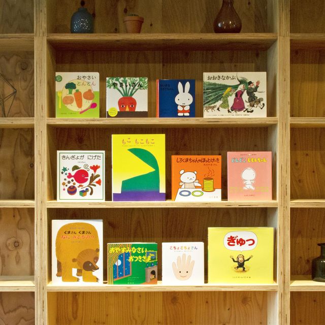 送料無料）【1歳】 絵本セレクト12冊セット | 絵本ナビ | グッズ・通販