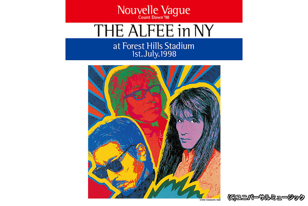 ミュージック THE ALFEE / Emotional Field II dvd ミュージック THE