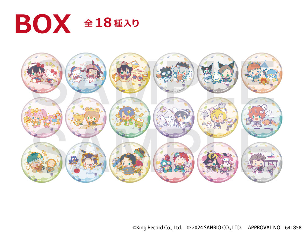 ヒプノシスマイク SANRIO NAKAYOKU EDIT』2023 ホログラム缶バッジBOX