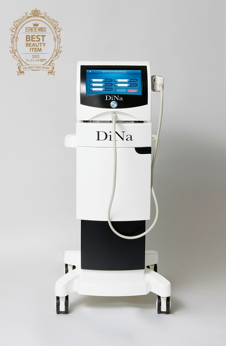 DiNa／ベストアイテム2021 - エステティック通信【エステサロン向け