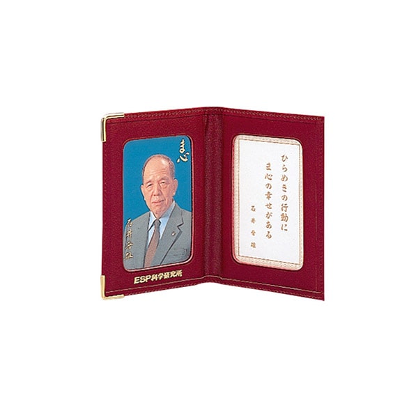 ESP器具・ESP健康食品 | イー・エス・ピー