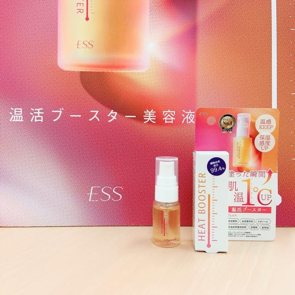 最新店舗情報】パパウォッシュやヒートブースターが買える！取り扱い