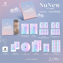 NuNew : Anything - Any Box Edition - @ eThaiCD.com