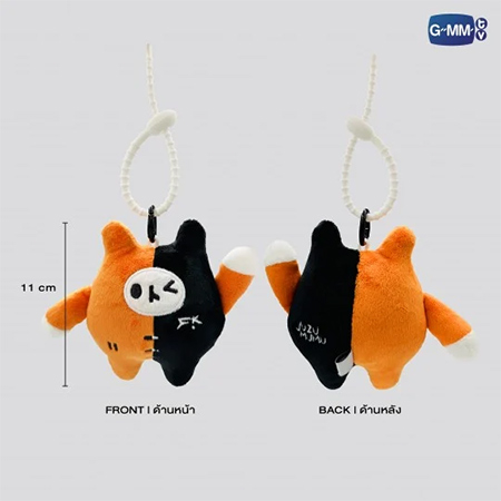 First & Khaotung : Yuzu Mumu - Doll Keychain @ eThaiCD.com