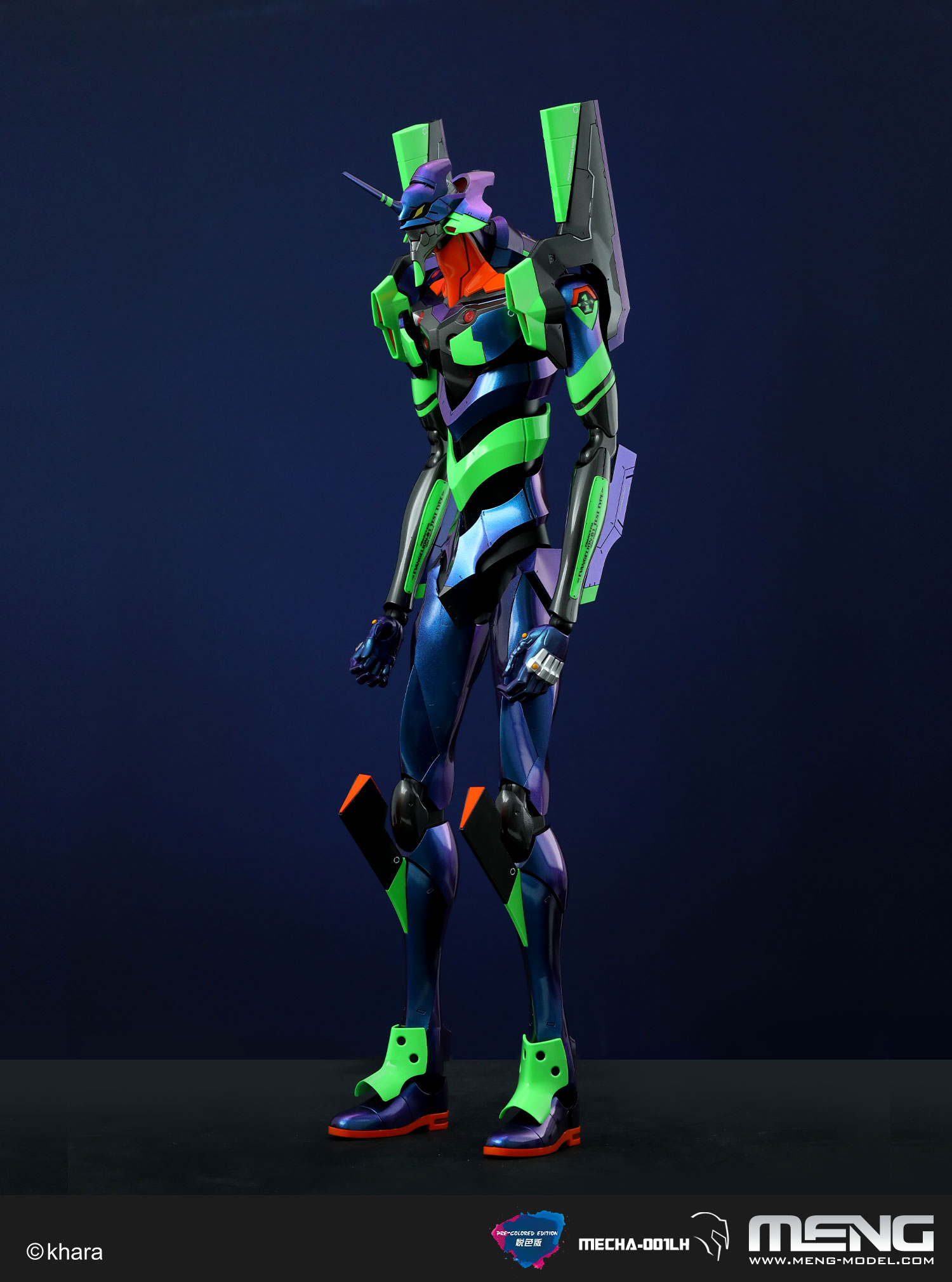 MENG MODELより、エヴァンゲリオン初号機Ver.1.5(イリデッセントカラー