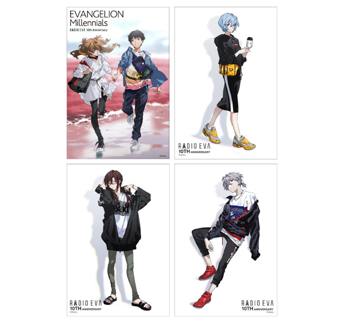 エヴァストア各店・えゔぁ屋・RADIO EVA STOREの店頭で使えるお得な