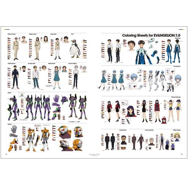 ヱヴァンゲリヲン新劇場版：序 全記録全集 ビジュアルストーリー版