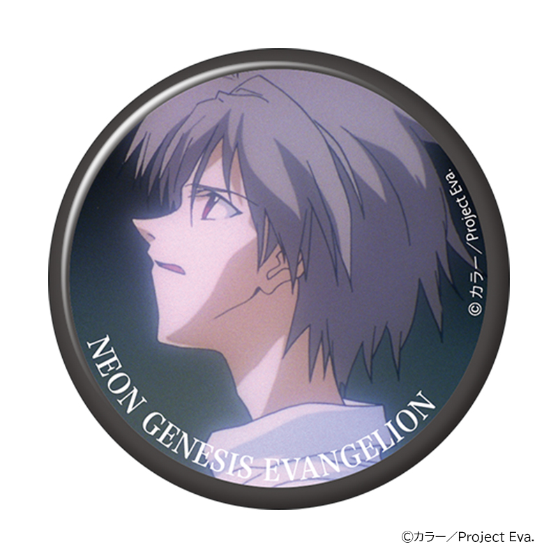 新世紀エヴァンゲリオン・キャラバッジコレクションBOX(全10種入り