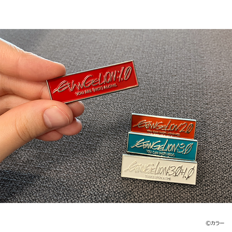 EVASTORE特典付】『新世紀エヴァンゲリオン』＋『ヱヴァンゲリヲン新
