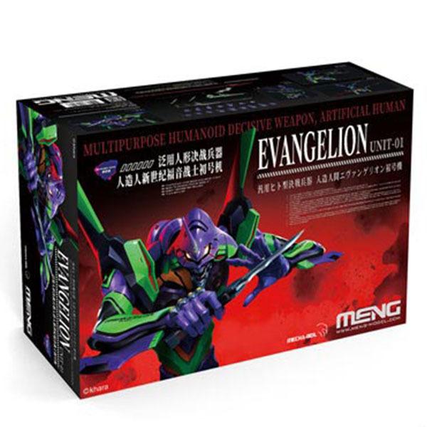 プラモデル 汎用ヒト型決戦兵器 人造人間エヴァンゲリオン 初号機（多