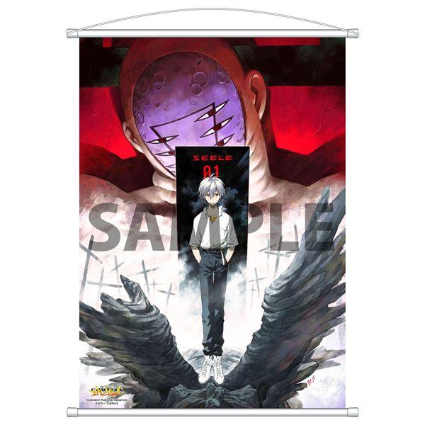 新世紀エヴァンゲリオン 貞本義行タペストリー 渚カヲル（ムービック