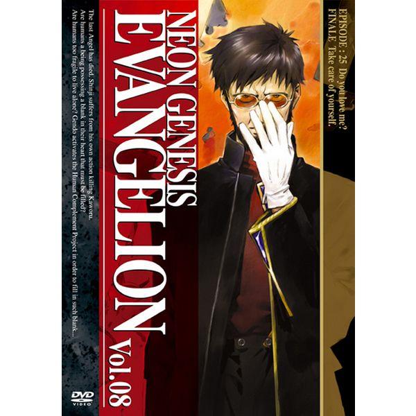 NEON GENESIS EVANGELION Vol．08 DVD
