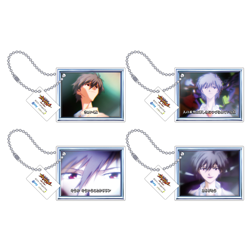 P 新世紀エヴァンゲリオン ~未来への咆哮~】アクリルキーホルダー4個