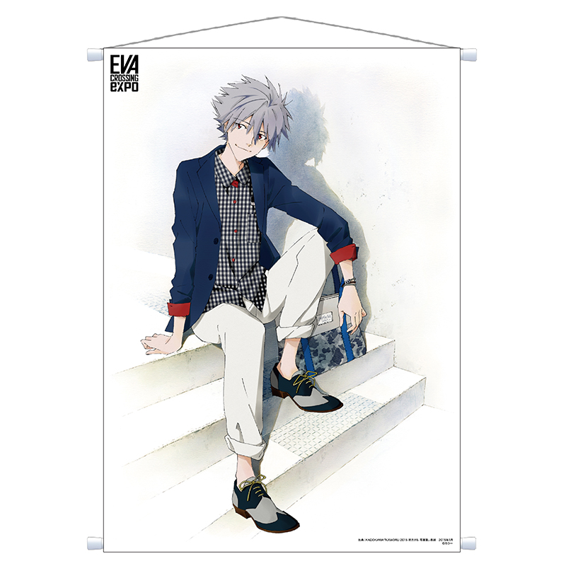 エヴァンゲリオン大博覧会】B2タペストリー (カヲル): グッズ・雑貨類