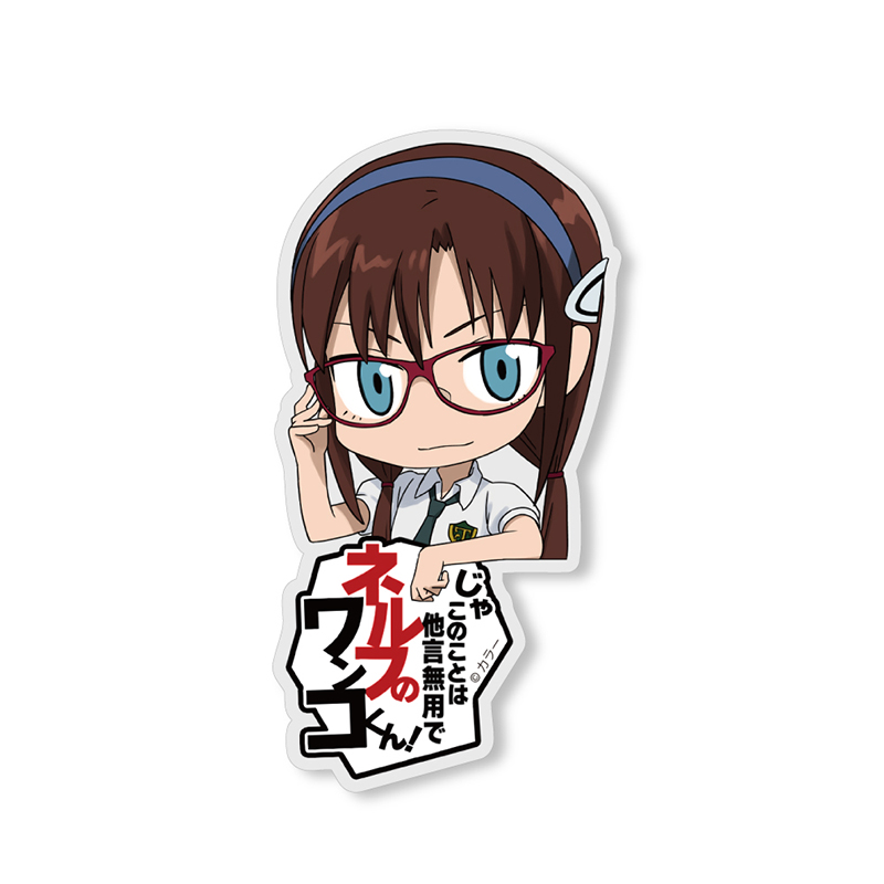 エヴァンゲリオン 真希波・マリ・イラストリアス アクリルピョコッテ