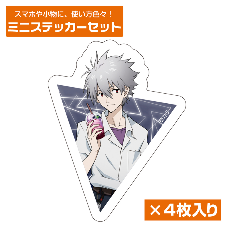 エヴァンゲリオン描きおろし式波・アスカ・ラングレー65mm缶バッジ制服