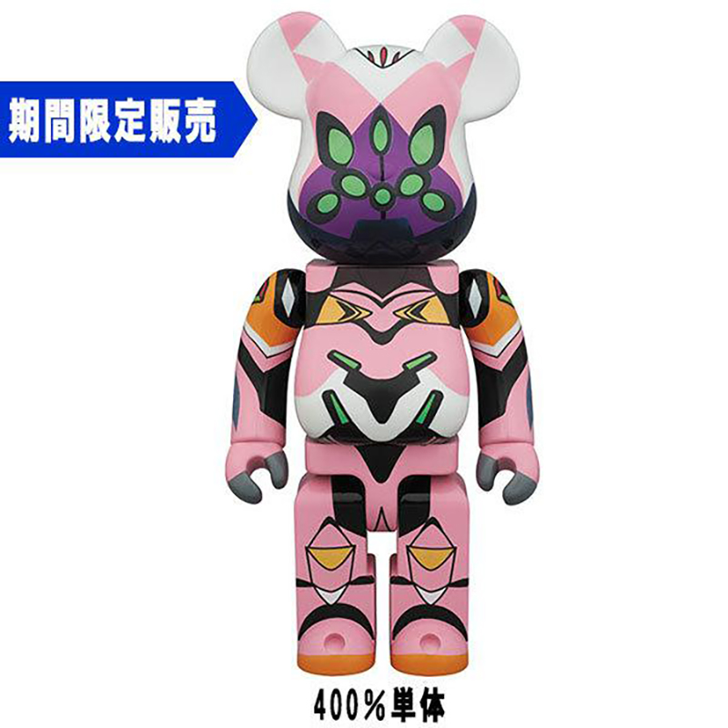 BE＠RBRICK エヴァンゲリオン 第13号機(新塗装版) 100％ & 400