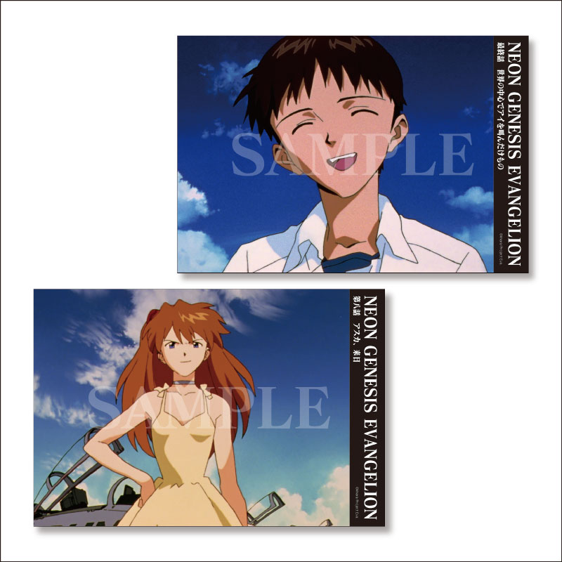 新世紀エヴァンゲリオン ポストカードセット B: グッズ・雑貨類・食品