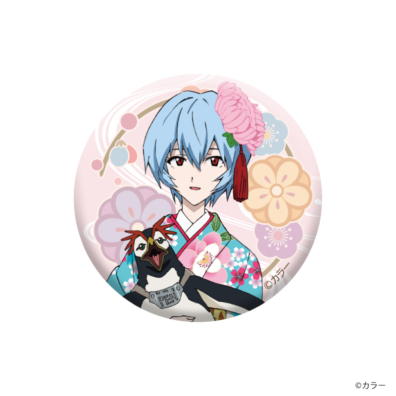 EVA STOREオリジナル 缶バッジ／レイ(着物)&ペンペン: グッズ・雑貨類