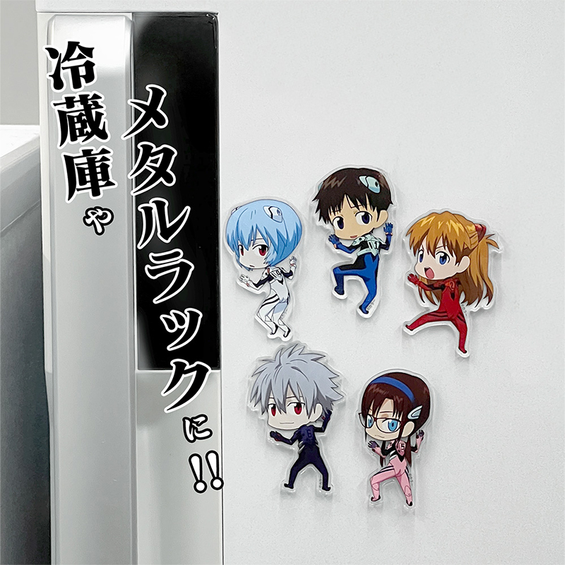 エヴァンゲリオン つかまれ！/式波・アスカ・ラングレー（マグネット