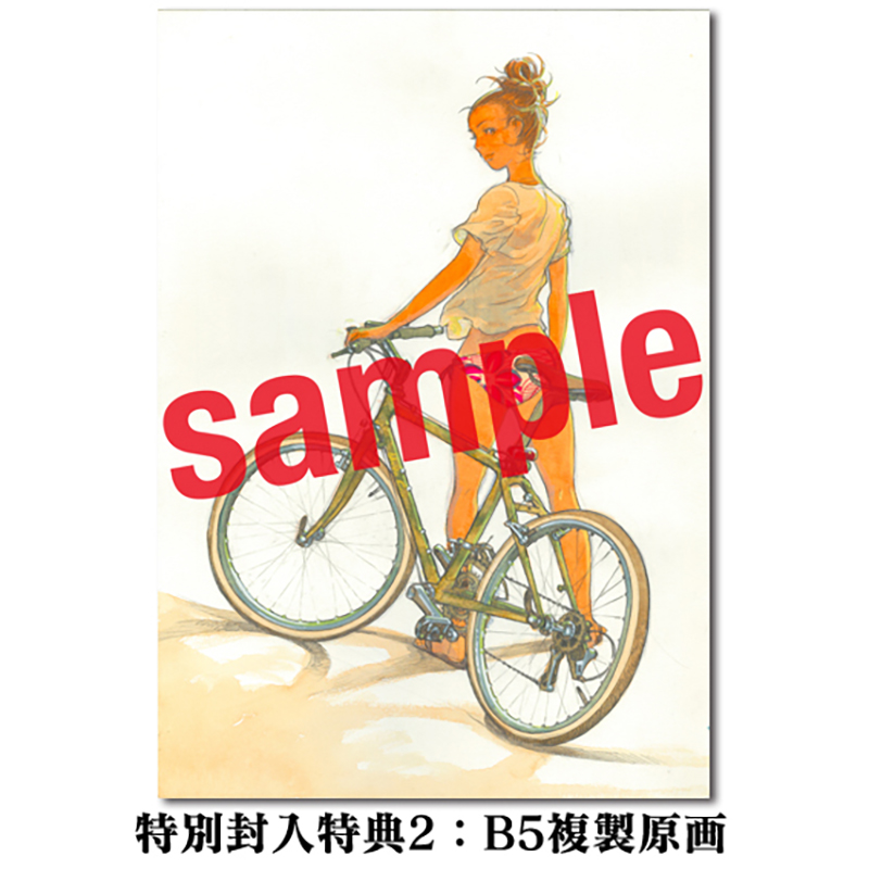 初回限定豪華版】「雑 前田真宏 雑画集 」（光文社）: 書籍