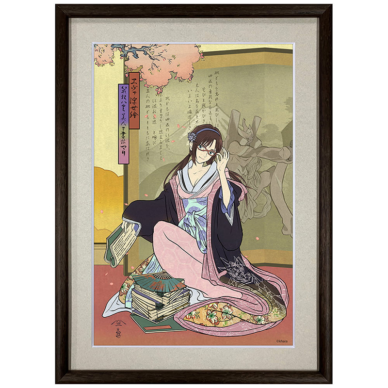 エヴァ浮世絵 箱根八里美人三画揃/レイ・アスカ・マリ3種セット/共通