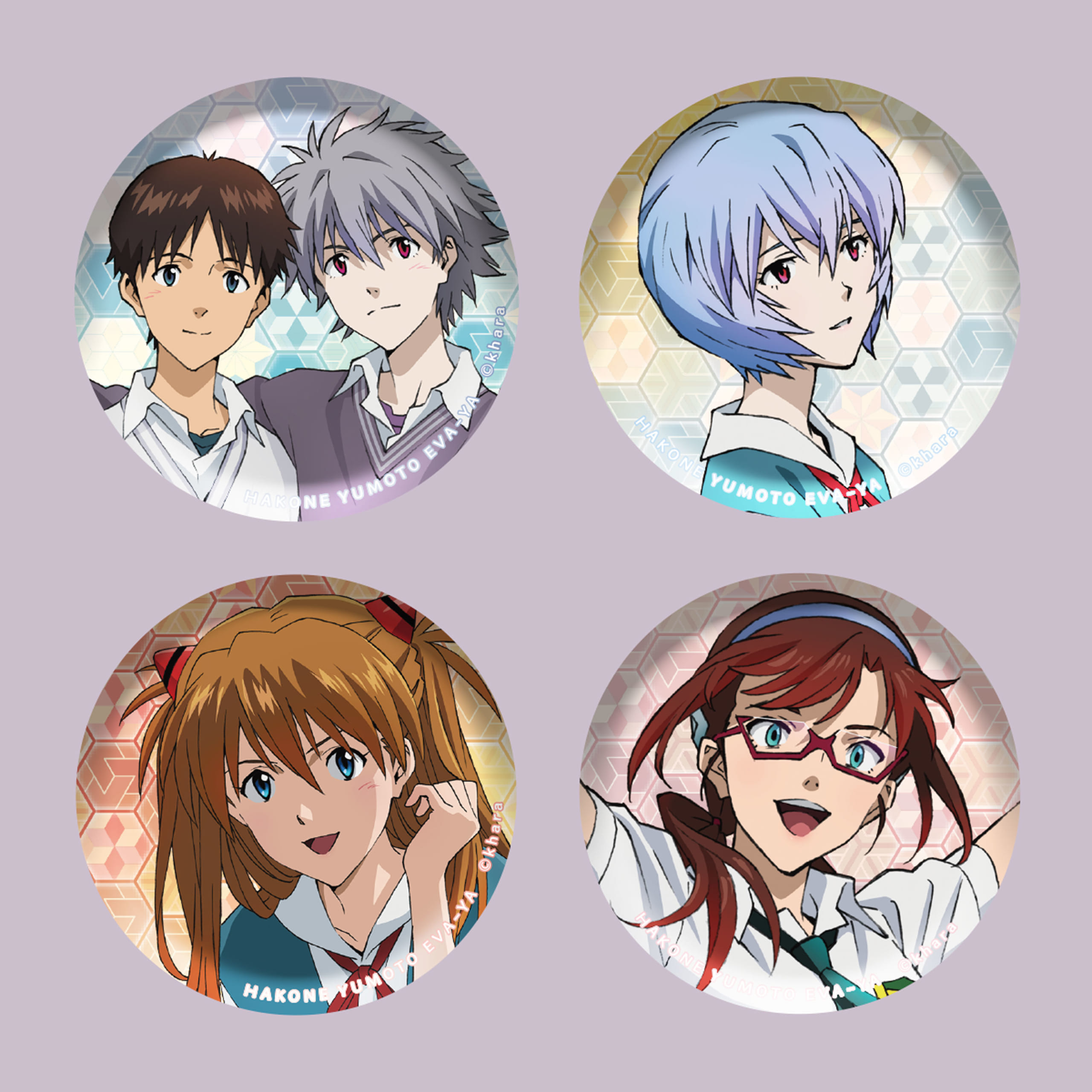 最新情報 – ページ 5 – 箱根湯本 えゔぁ屋