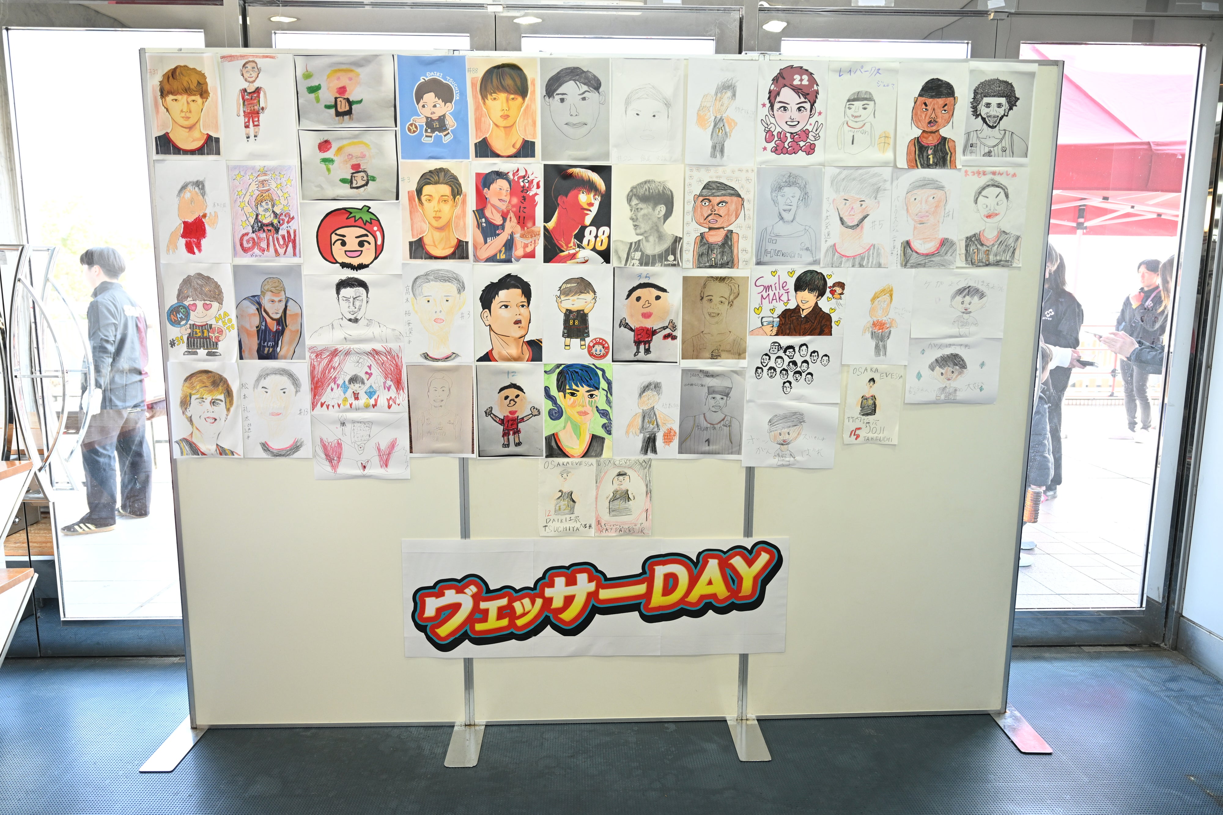 12.20・21 仙台戦】「大阪エヴェッサの選手の似顔絵を描こう