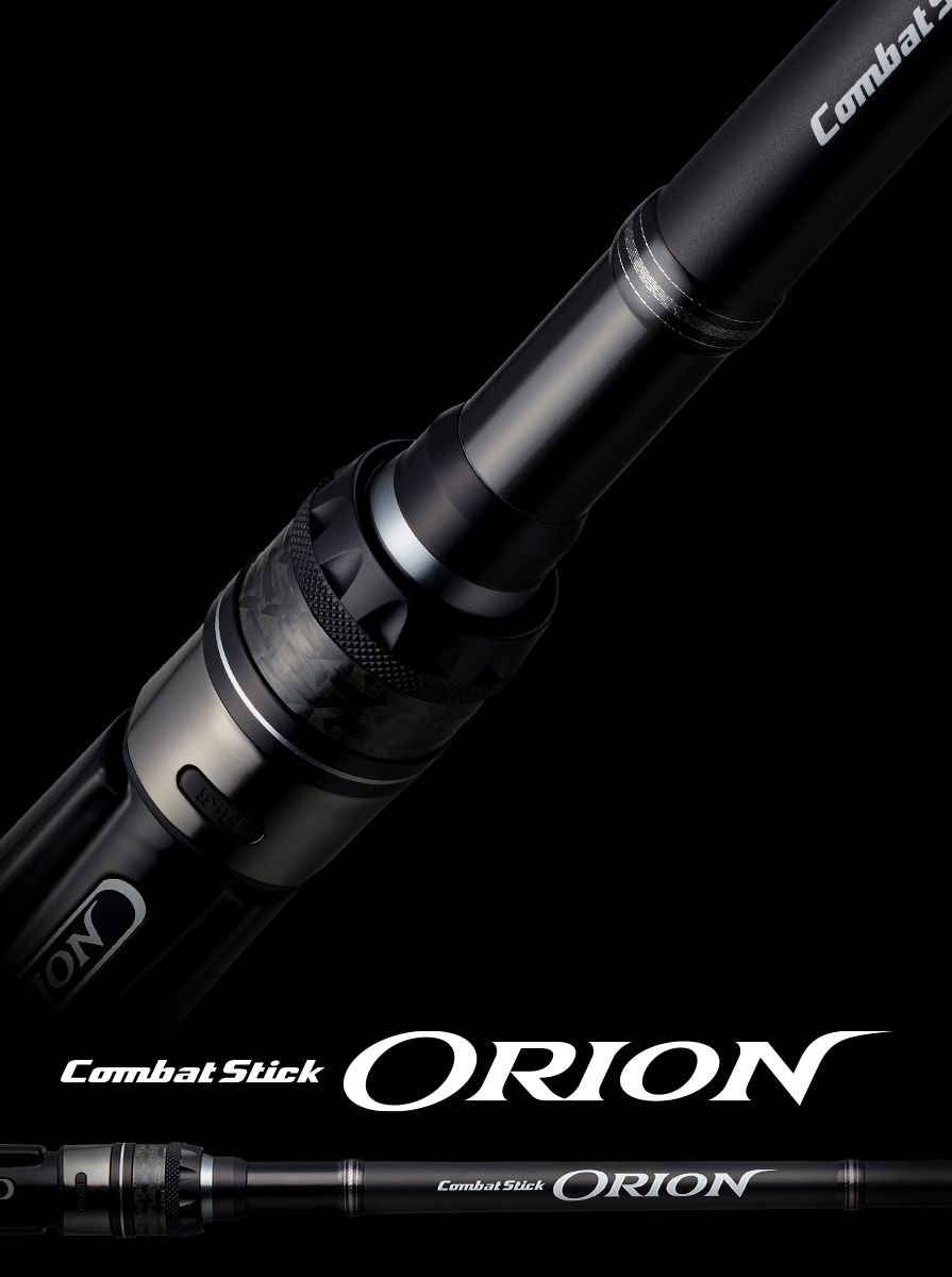 コンバットスティック・オライオン 先行デビュー打撃系4機種開発