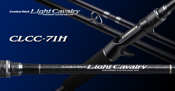 EVERGREEN（エバーグリーン インターナショナル） - CLCC-71H