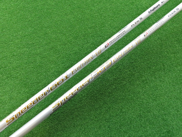 スピーダーエボリューション7試打入荷しました！ - golf shop 店長日記